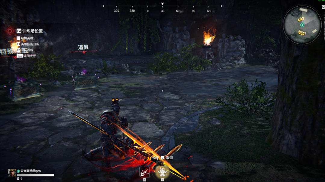 永劫无间卡在大厅怎么解决 永劫无间卡在大厅怎么解决