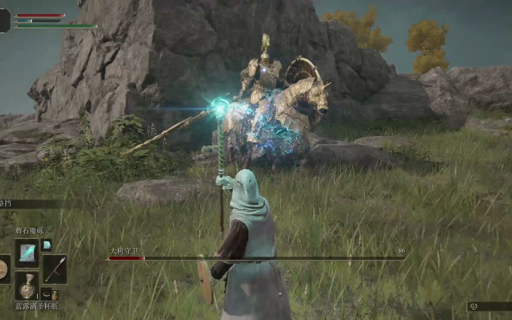 艾尔登法环属于什么类型的游戏