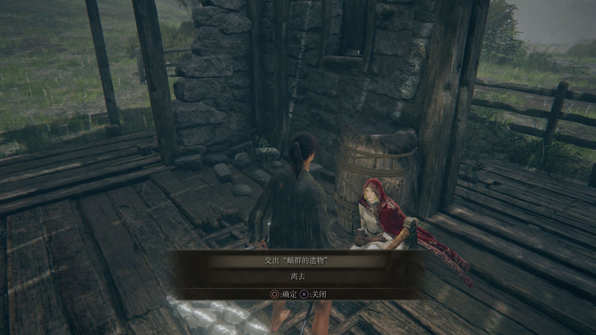 艾尔登法环铁匠为什么失忆了 艾尔登法环铁匠为什么失忆了