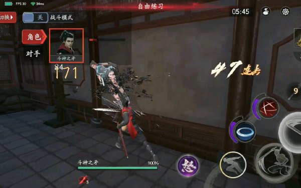 流星蝴蝶剑怎么快速获得武器