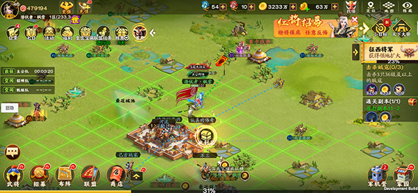 三国群英传7胡高怎么样 三国群英传7胡高怎么样