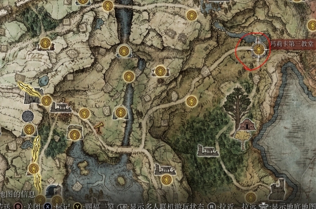 艾尔登法环怎么局域网 艾尔登法环怎么局域网