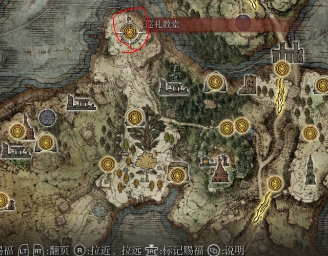 艾尔登法环怎么局域网 艾尔登法环怎么局域网