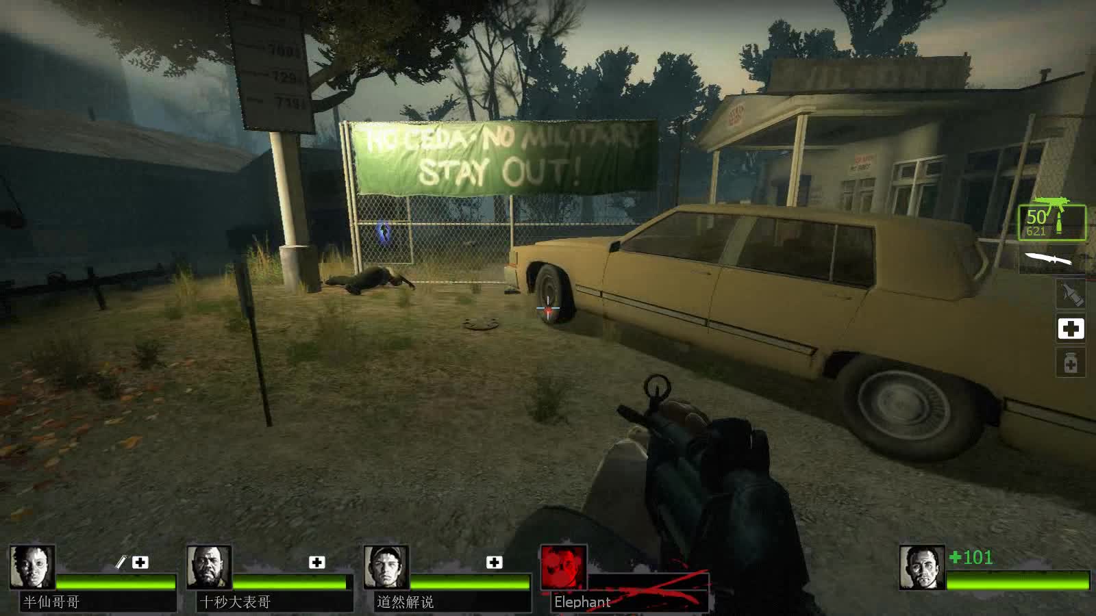 求生之路2怎么玩僵尸