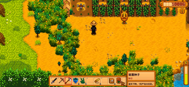 星露谷物语一些小技巧推荐