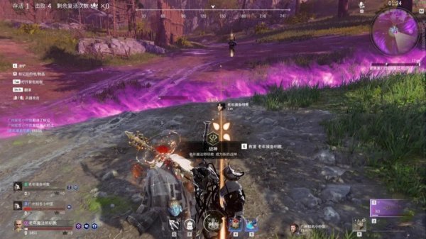 永劫无间该怎么打