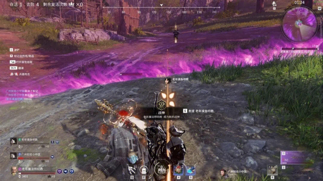 永劫无间该怎么打