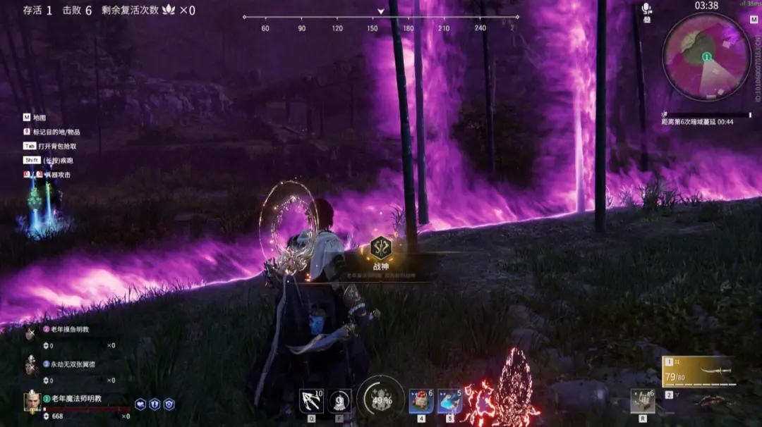 永劫无间该怎么打