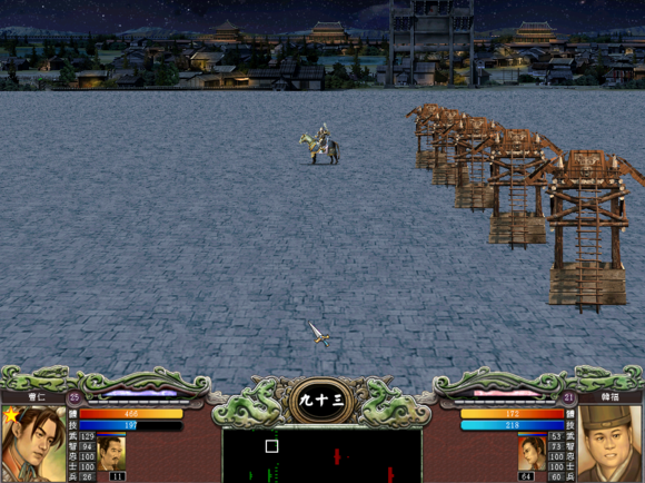 三国群英传7烽火连城攻略怎么样 三国群英传7烽火连城攻略怎么样