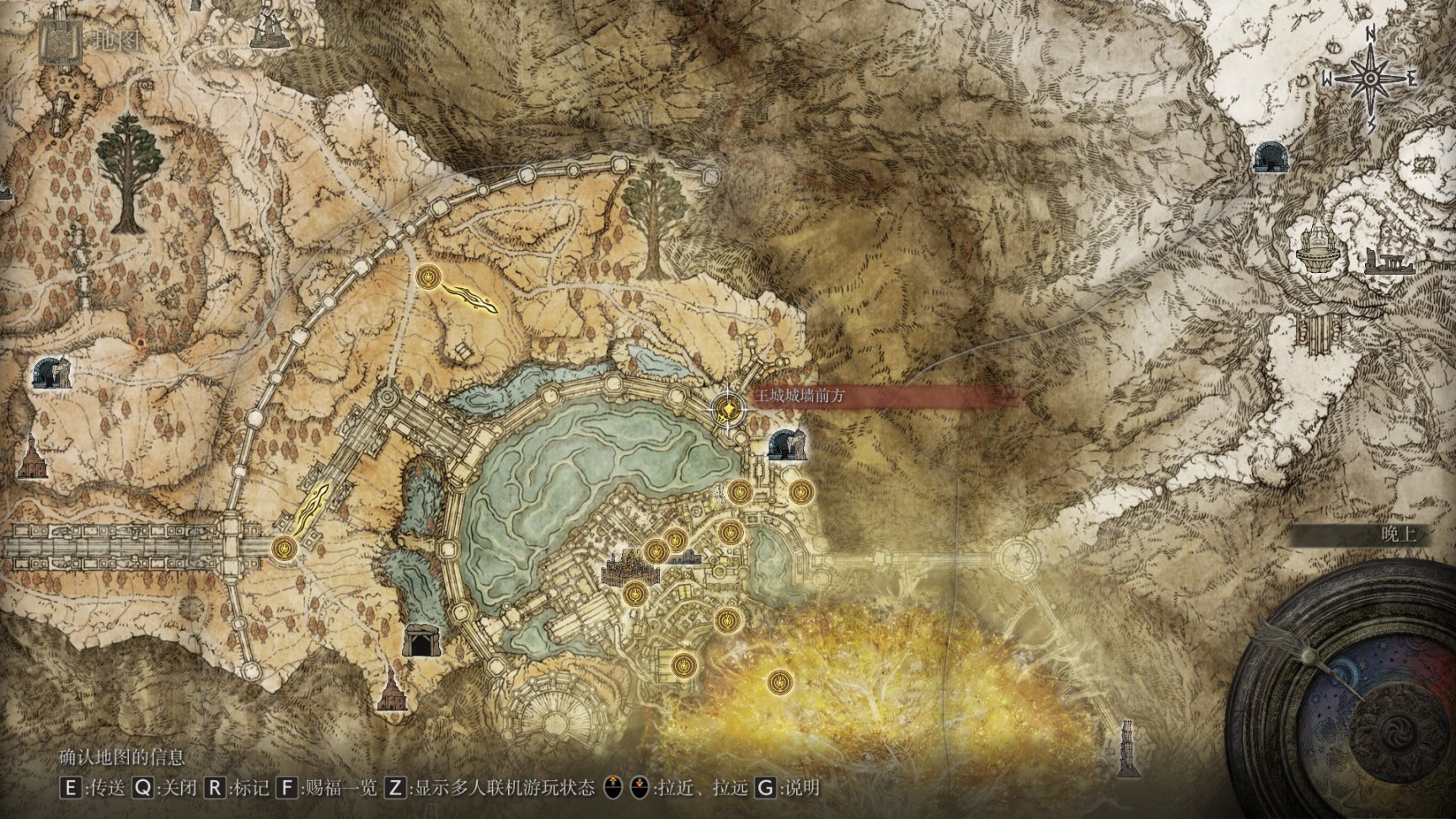 艾尔登法环刚开始怎么走 艾尔登法环刚开始怎么走