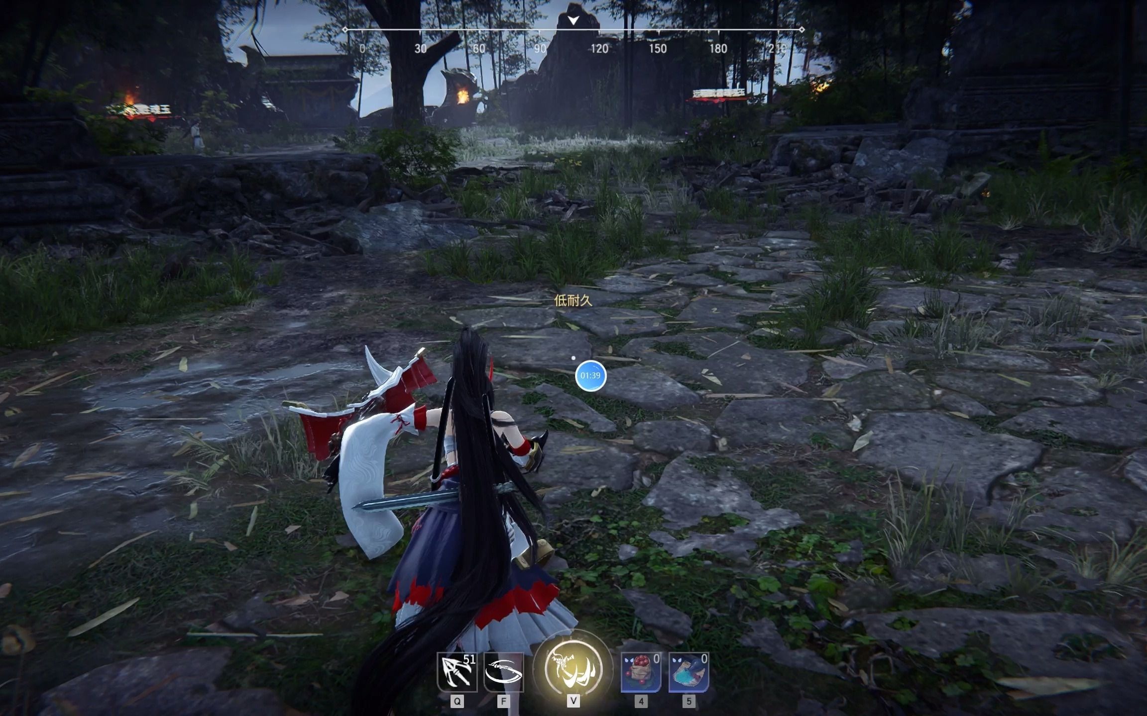 永劫无间如何滑步连招更丝滑 永劫无间如何滑步连招更丝滑