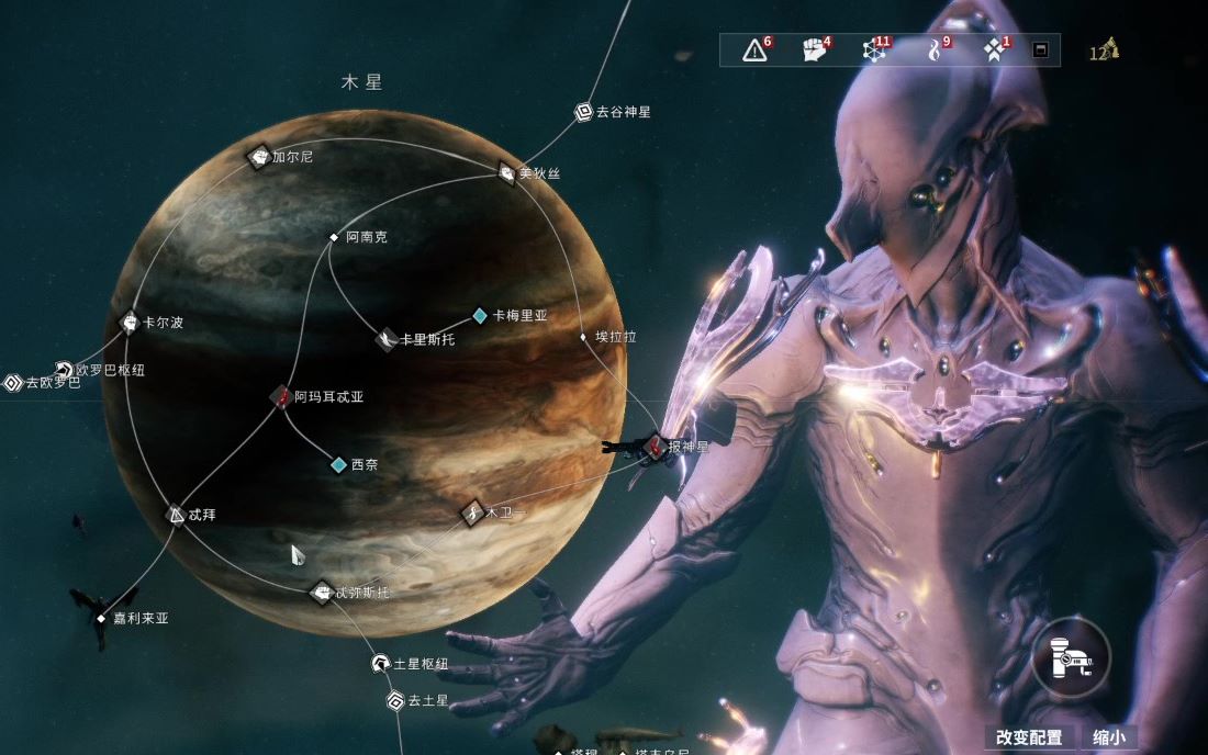 星际战甲xaku蓝图在哪 星际战甲xaku蓝图在哪