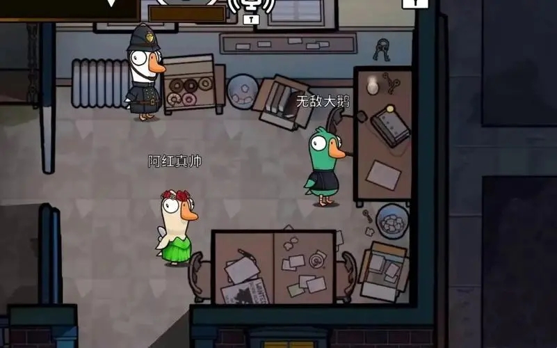 鹅鸭杀买衣服商城在哪