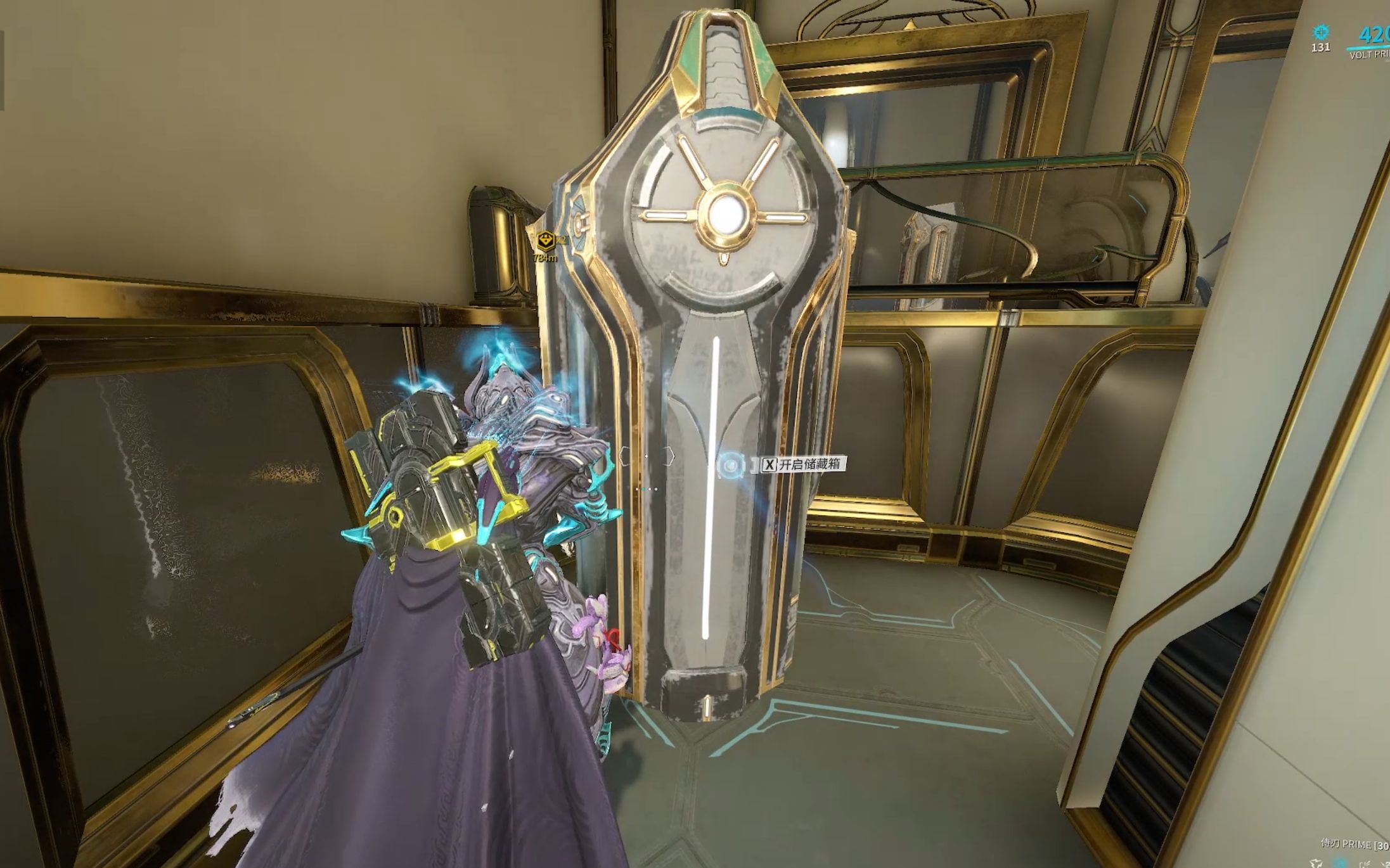 星际战甲资源储藏舱在哪