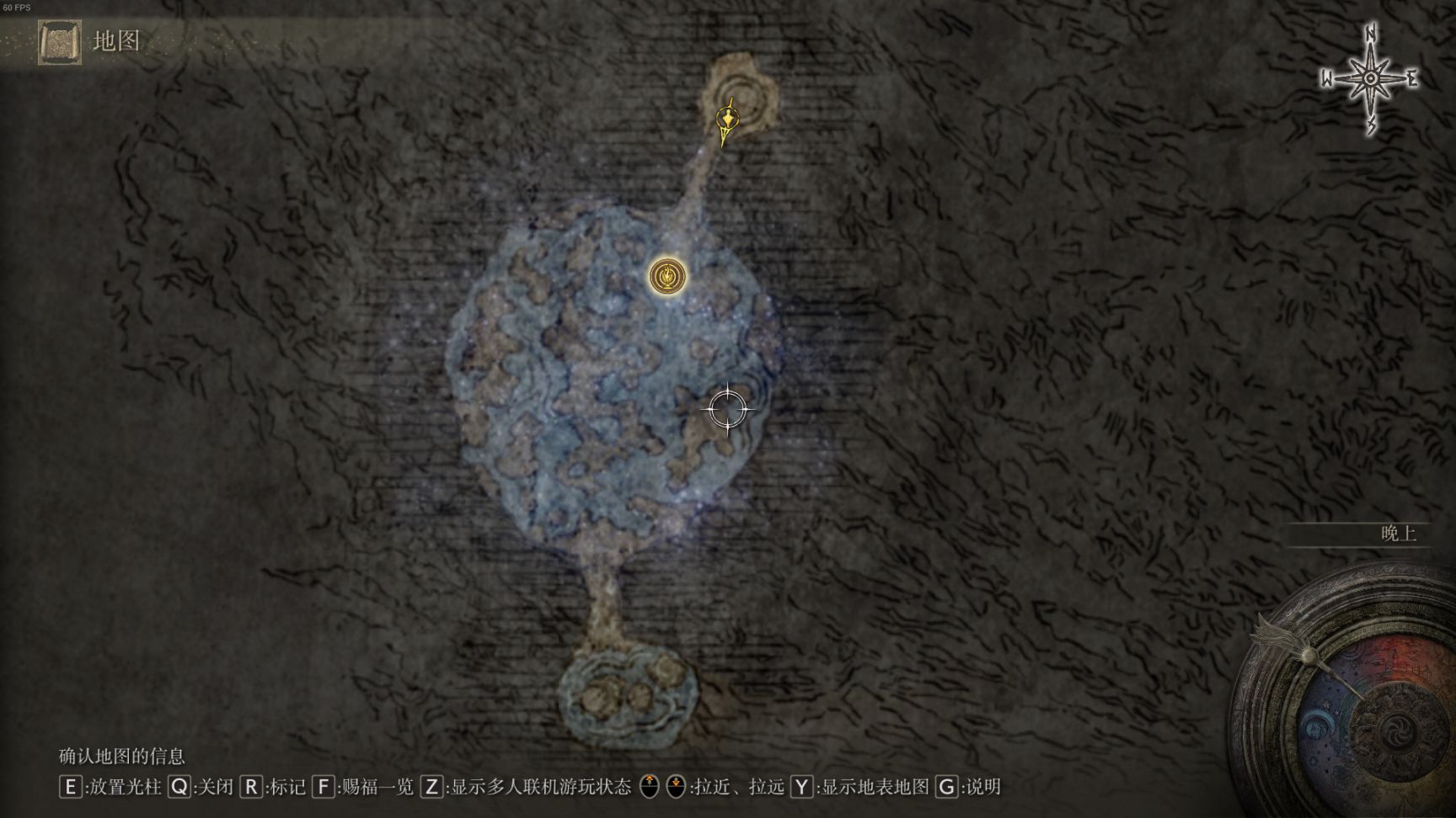 艾尔登法环完美攻略流程有哪些