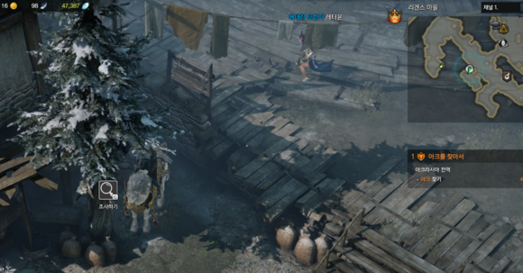 失落的方舟神秘工厂怎么做 失落的方舟神秘工厂怎么做