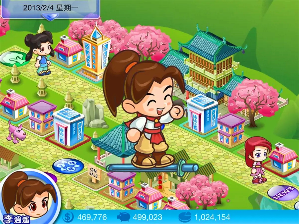 大富翁10哪个角色最强 大富翁10哪个角色最强