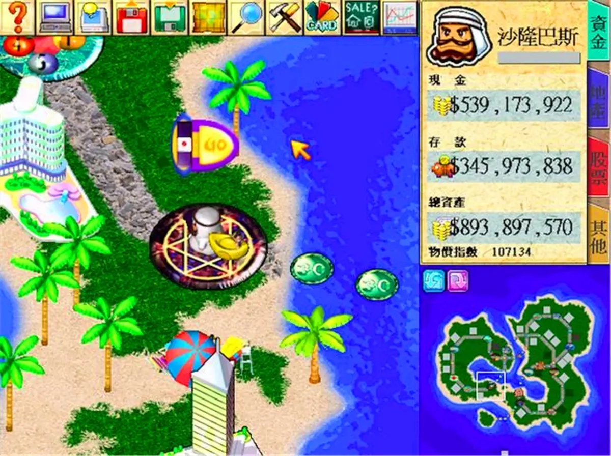 大富翁10哪个角色最强 大富翁10哪个角色最强