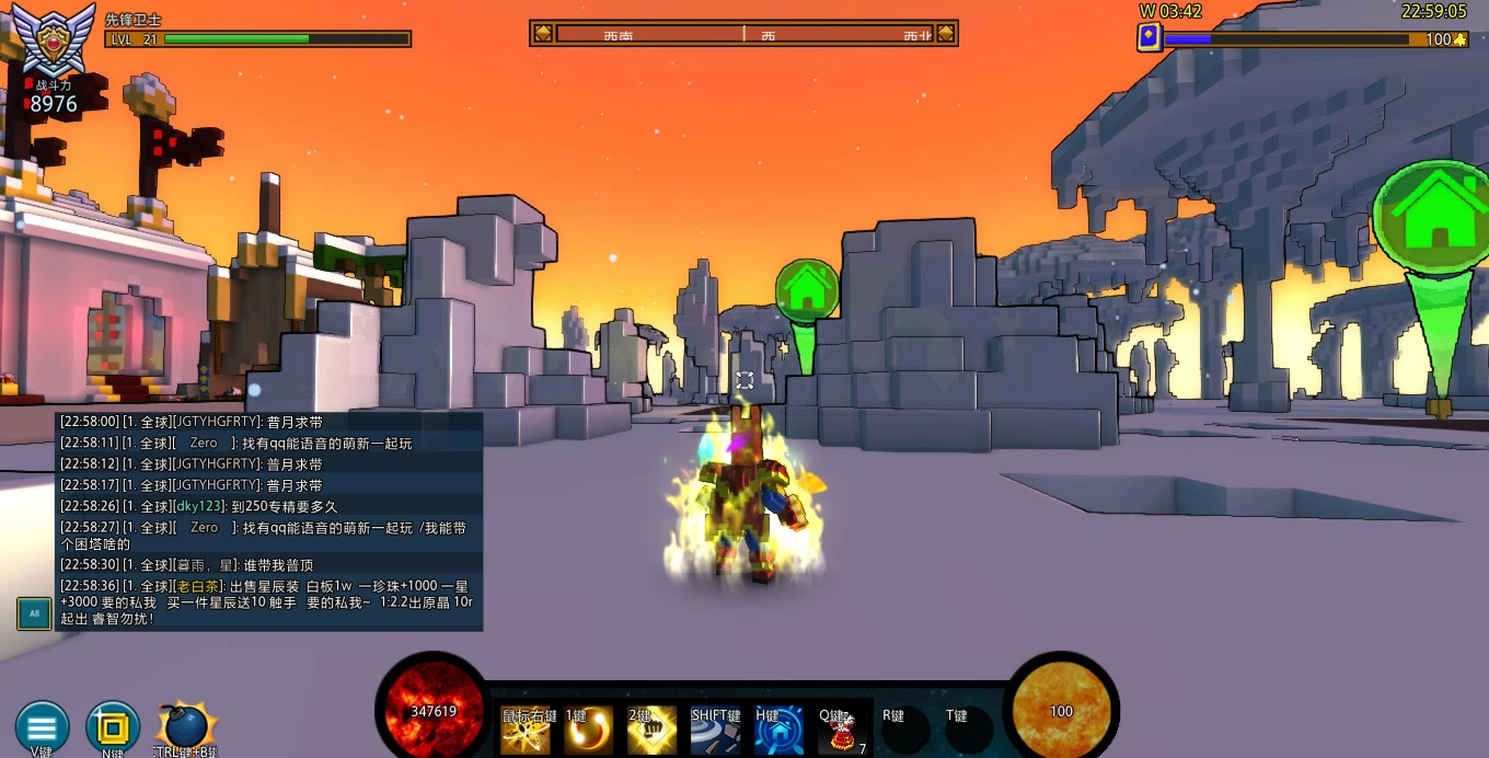 宝藏世界国际服新手任务有哪些 宝藏世界国际服新手任务有哪些