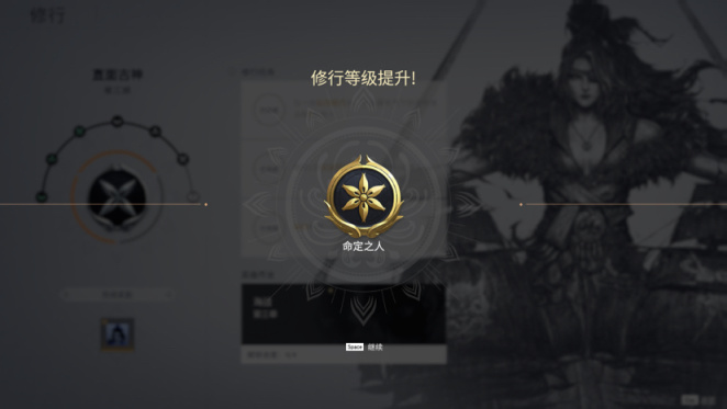 永劫无间祈福任务哪里多 永劫无间祈福任务哪里多