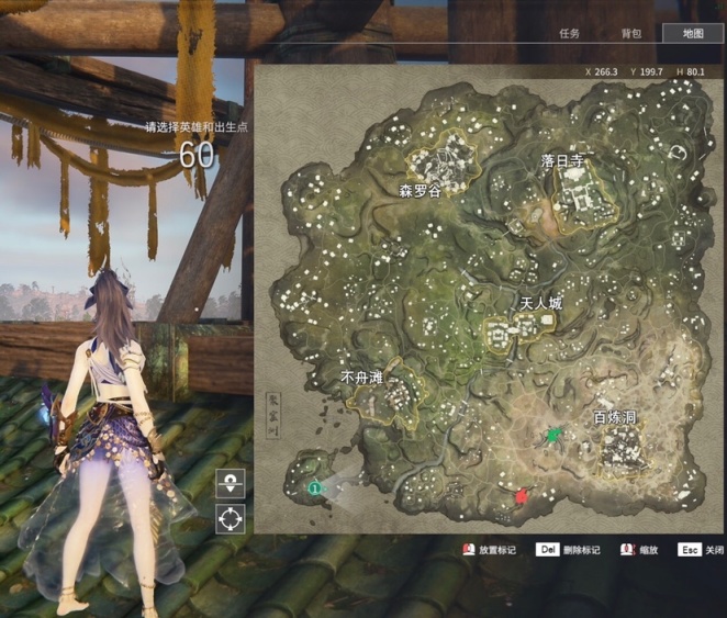 永劫无间祈福任务哪里多 永劫无间祈福任务哪里多