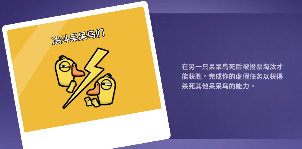 鹅鸭杀狼一般跳什么身份