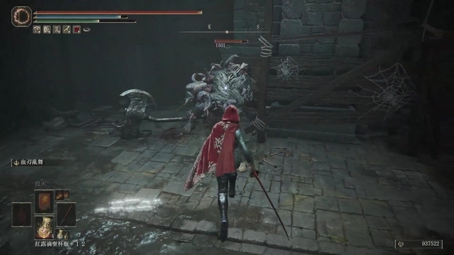 艾尔登法环那些大手什么来历