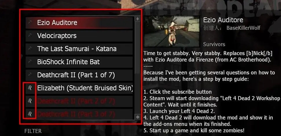 求生之路2射速怎么修改