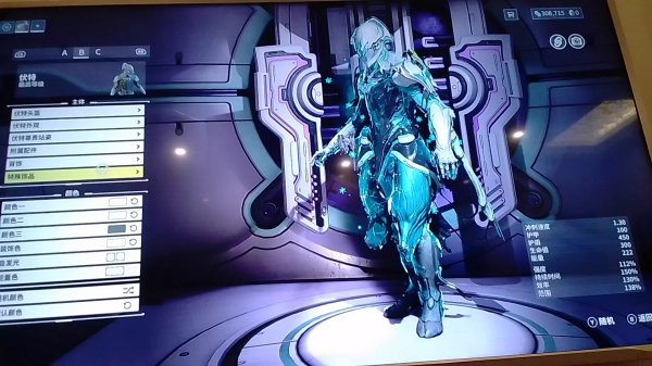 星际战甲阿耶檀有什么用