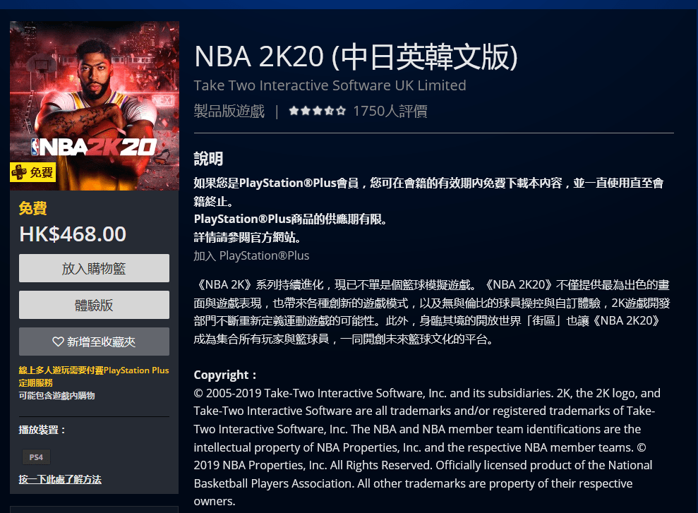 古墓丽影崛起邪恶溪谷门怎么开 古墓丽影崛起邪恶溪谷门怎么开