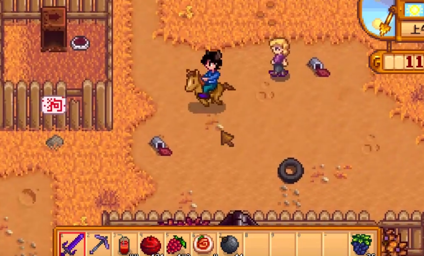 星露谷物语海莉9心事件怎么触发 星露谷物语海莉9心事件怎么触发