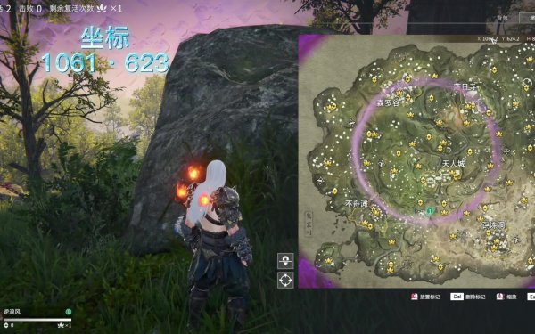 永劫无间祈福任务在哪个位置