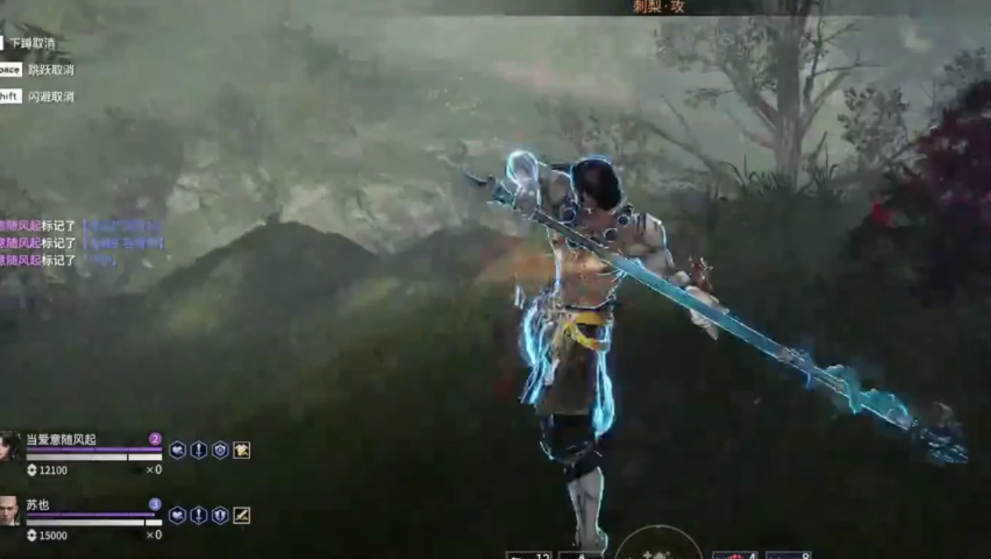 永劫无间太刀战斗技巧是什么 永劫无间太刀战斗技巧是什么