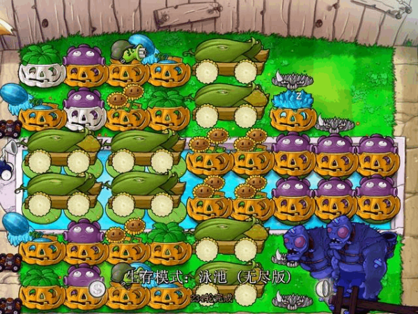 植物大战僵尸刷钱阵法8槽怎么过