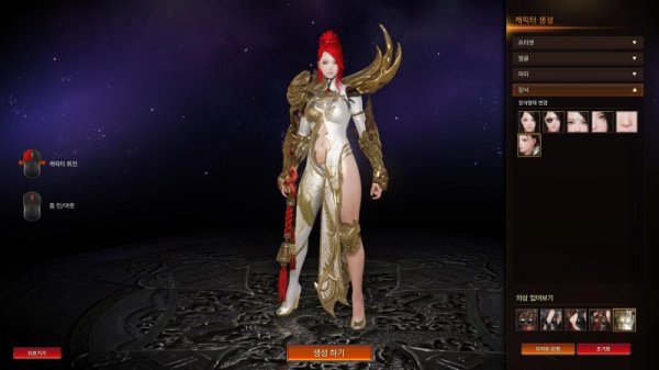 失落的方舟摩可可时装怎么得