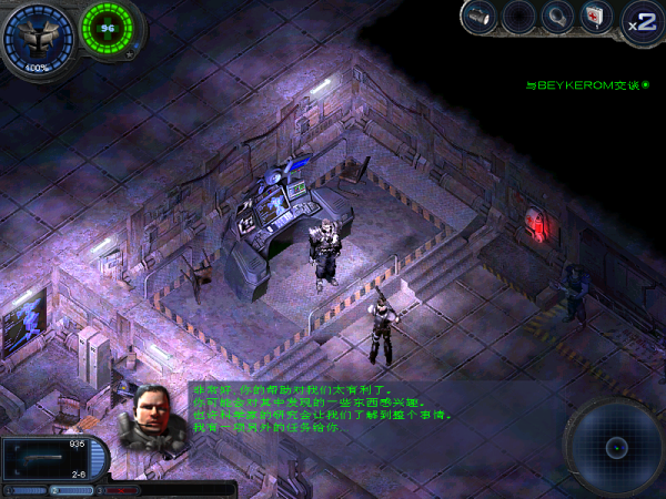 孤胆枪手2的八个技能是什么