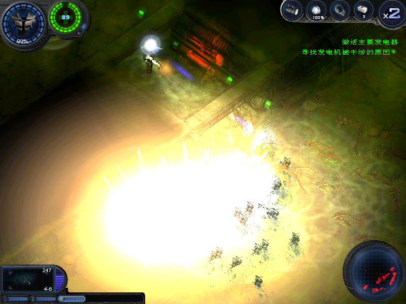 孤胆枪手2的八个技能是什么 孤胆枪手2的八个技能是什么