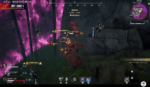 永劫无间打架技巧大全是什么