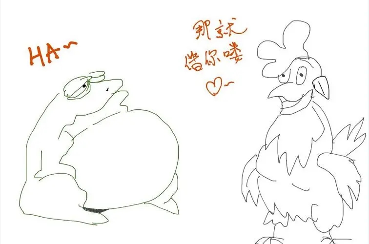 游戏你画我猜的技巧在哪找 游戏你画我猜的技巧在哪找