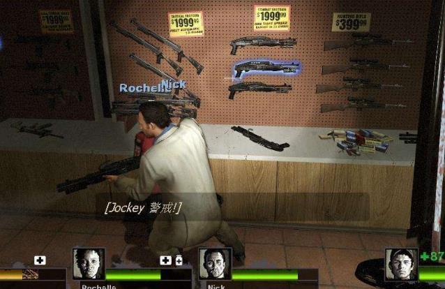 求生之路2超市怎么出去