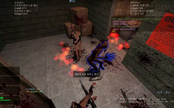 求生之路2故乡模组进不去怎么办