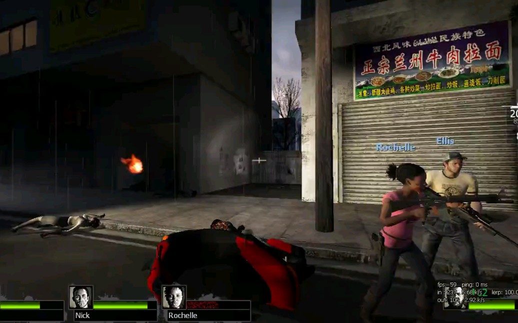 求生之路2故乡模组进不去怎么办 求生之路2故乡模组进不去怎么办