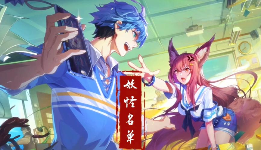 漫画女生找数字游戏下载_漫画女生找数字手游下载_手机安卓苹果app