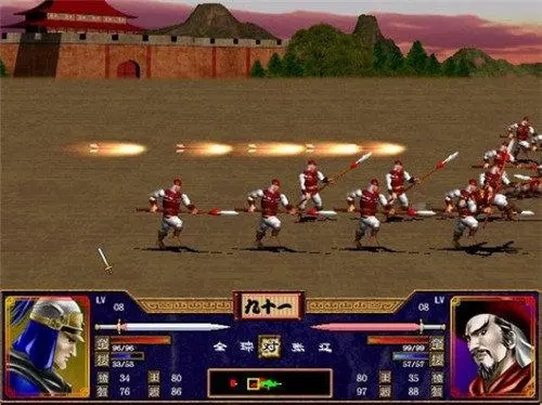 三国群英传7皇者之路怎么学