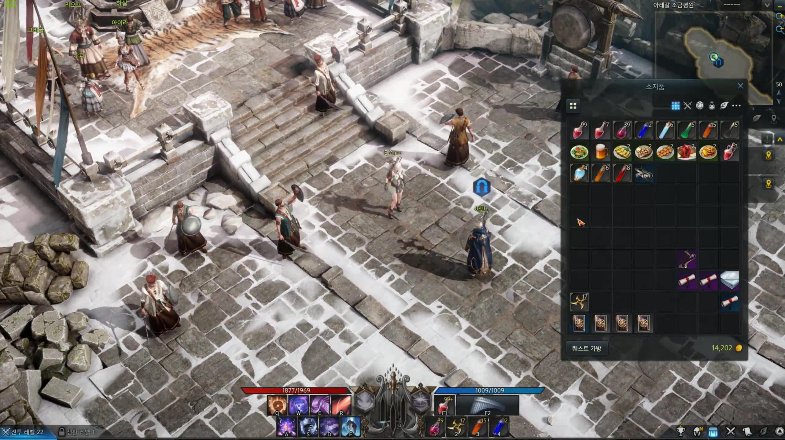 失落的方舟撒网怎么用 失落的方舟撒网怎么用