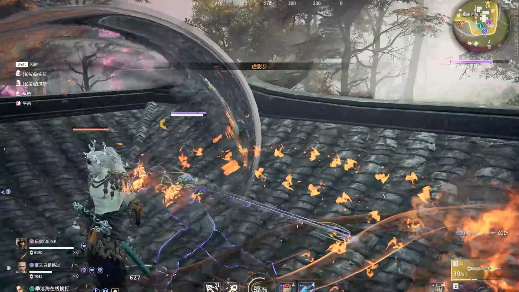 永劫无间怎么有金甲