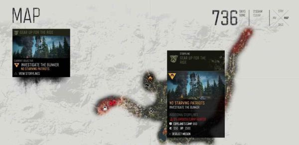 往日不再5大营地都卖什么