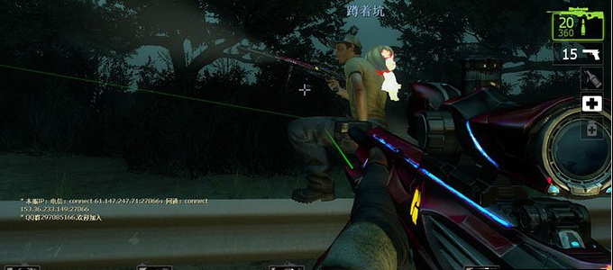 求生之路2灰枪第三关怎么打