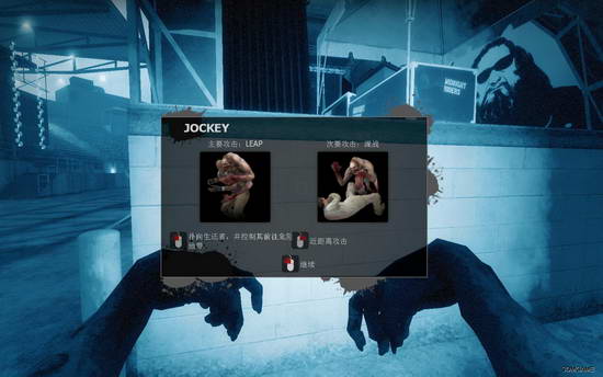 求生之路2怪物背景故事在哪 求生之路2怪物背景故事在哪