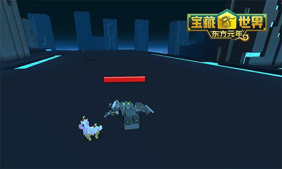 宝藏世界无头骑士职业宝石是什么 宝藏世界无头骑士职业宝石是什么